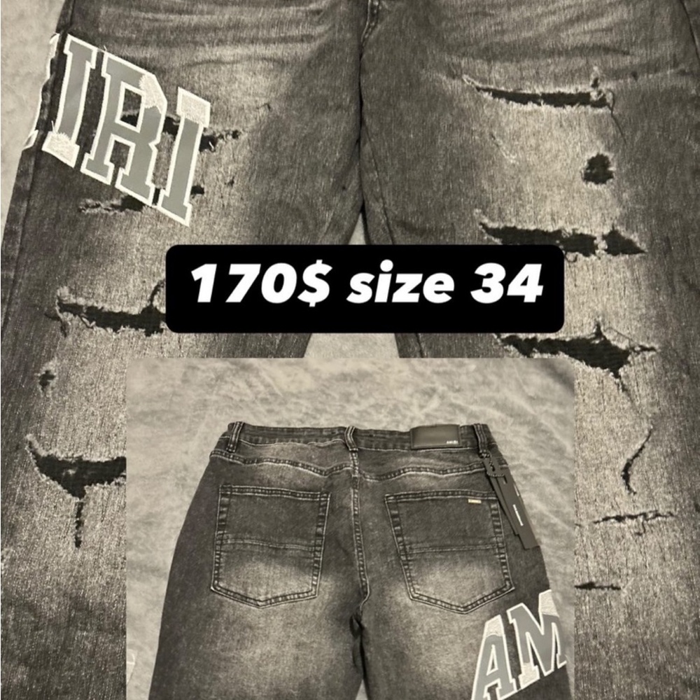 Distressed Gray Jeans